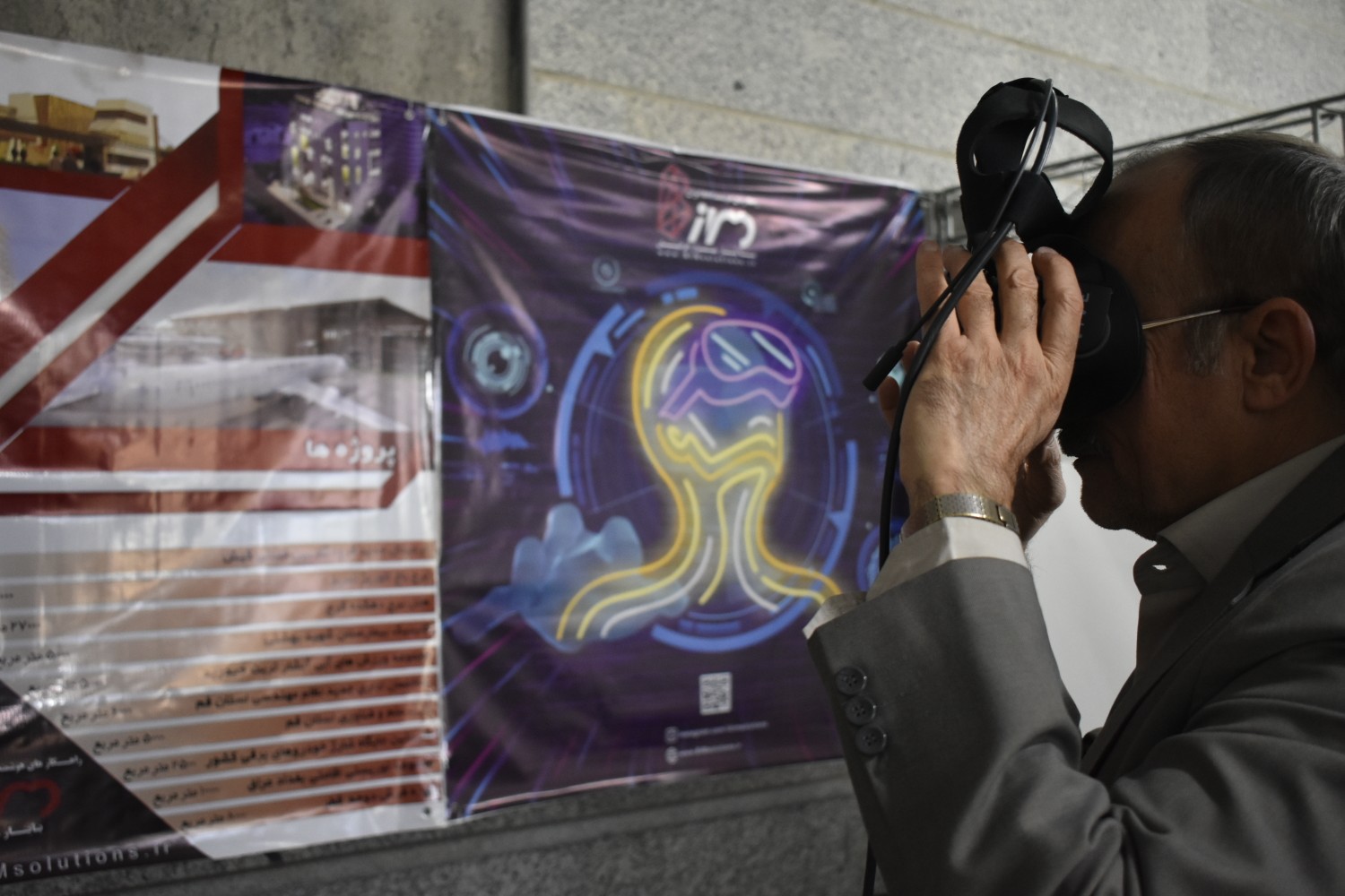 اعضای سازمان نظام مهندسی ساختمان 