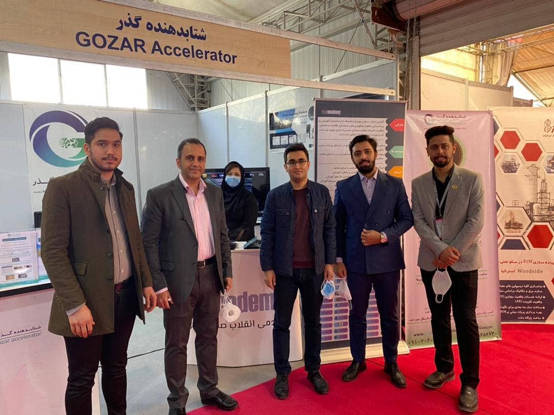 حضور بنایار مهراز ایرانیان چشم انداز صنعت فولاد و سنگ آهن ایران با نگاهی به بازار- اسفند ماه 99 در یازدهمین نمایشگاه و همایش