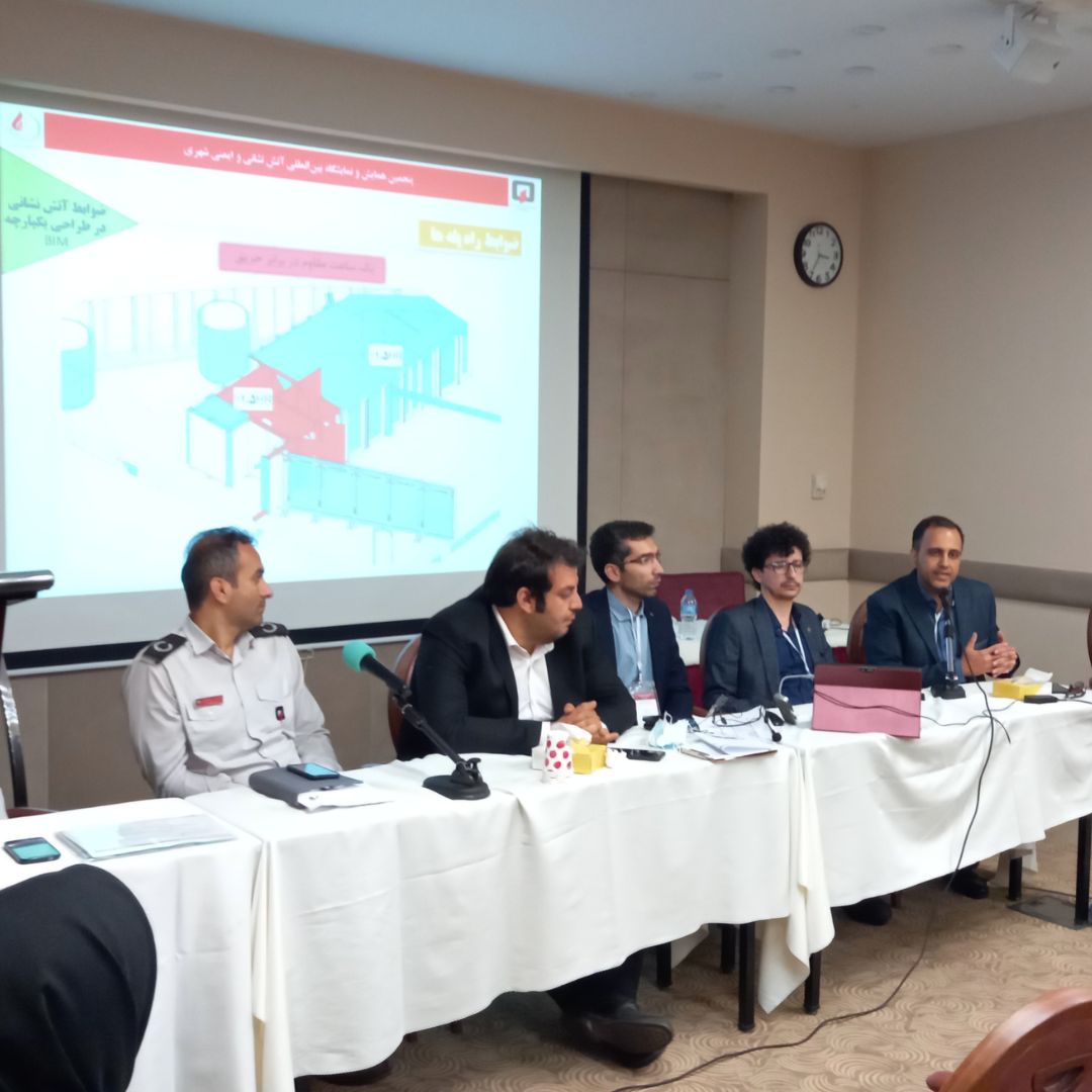 سخنرانی مهندس سعید خلیلی، رئیس انجمن صنفی مدلسازی اطلاعات ساخت ایران در پنجمین همایش و کنفرانس بین المللی آتش نشانی و ایمنی حریق